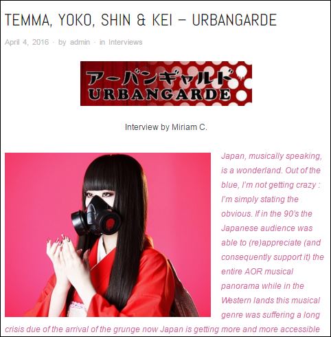 RMMS-Urbangarde-Femme-Metal-Webzine-interview-2016-04A