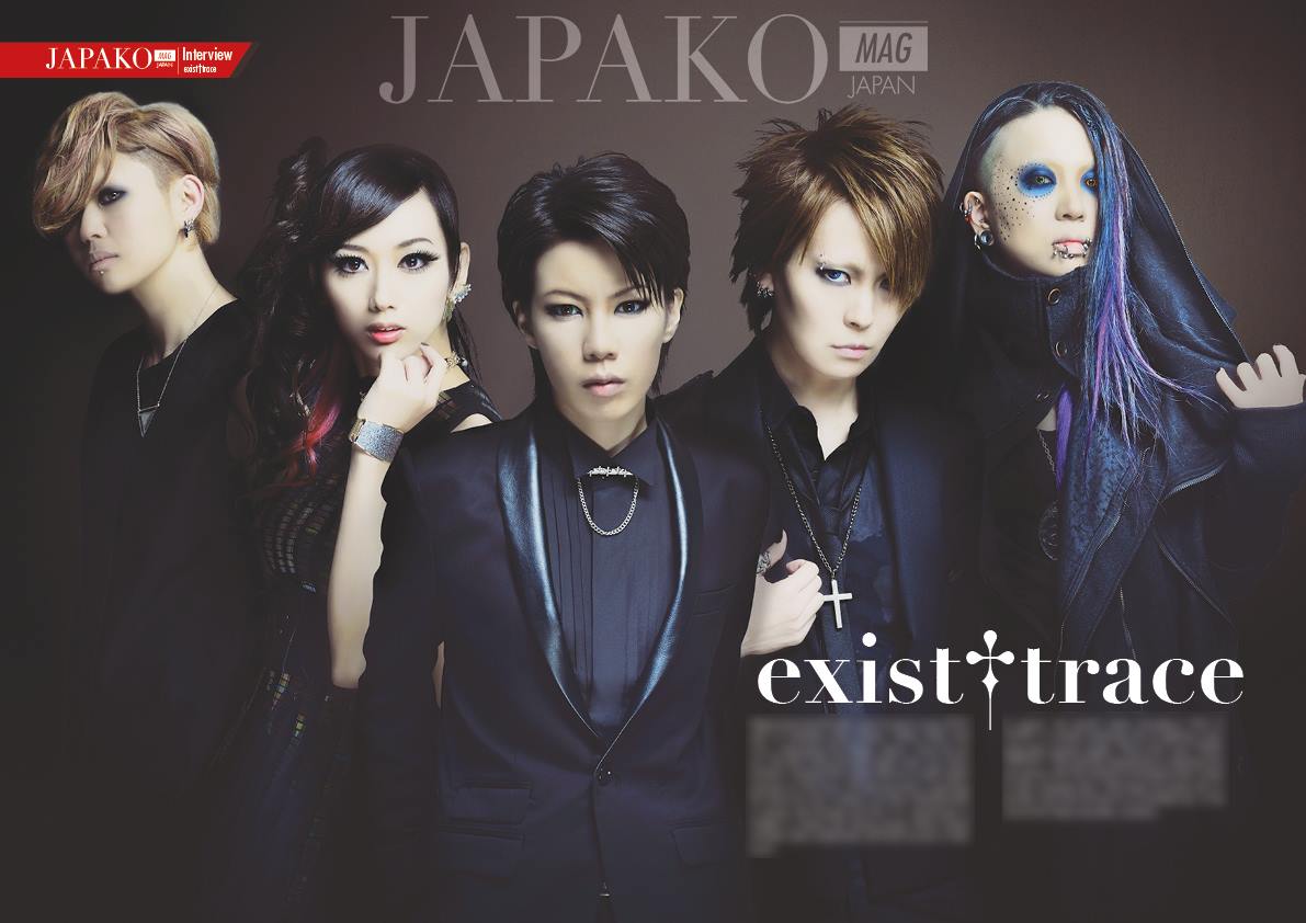 RMMS-exist-trace-JAPAKO-Mag-2016-04-interview