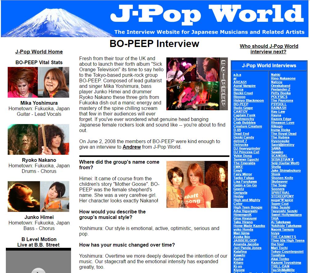 RMMS-BO-PEEP-J-Pop-World-interview-2008-06A