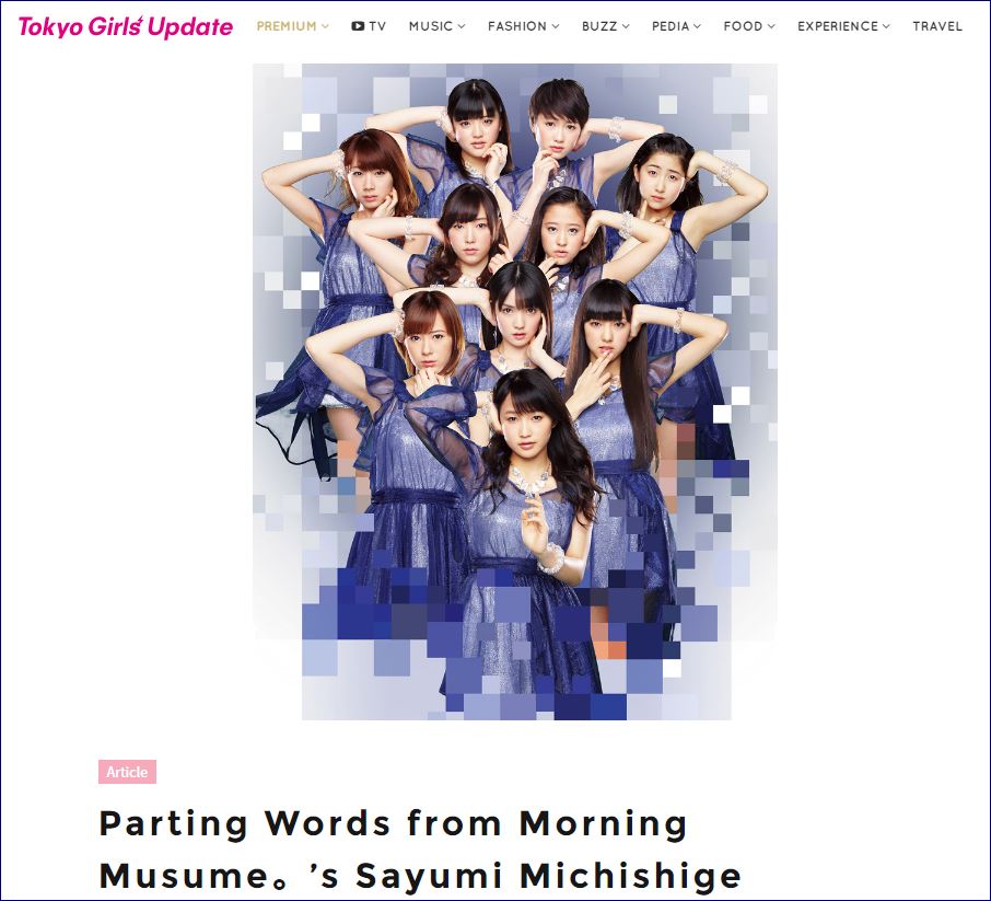 rmms-morning-musume-sayumi-michishige-tokyo-girls-update-interview-2014-a