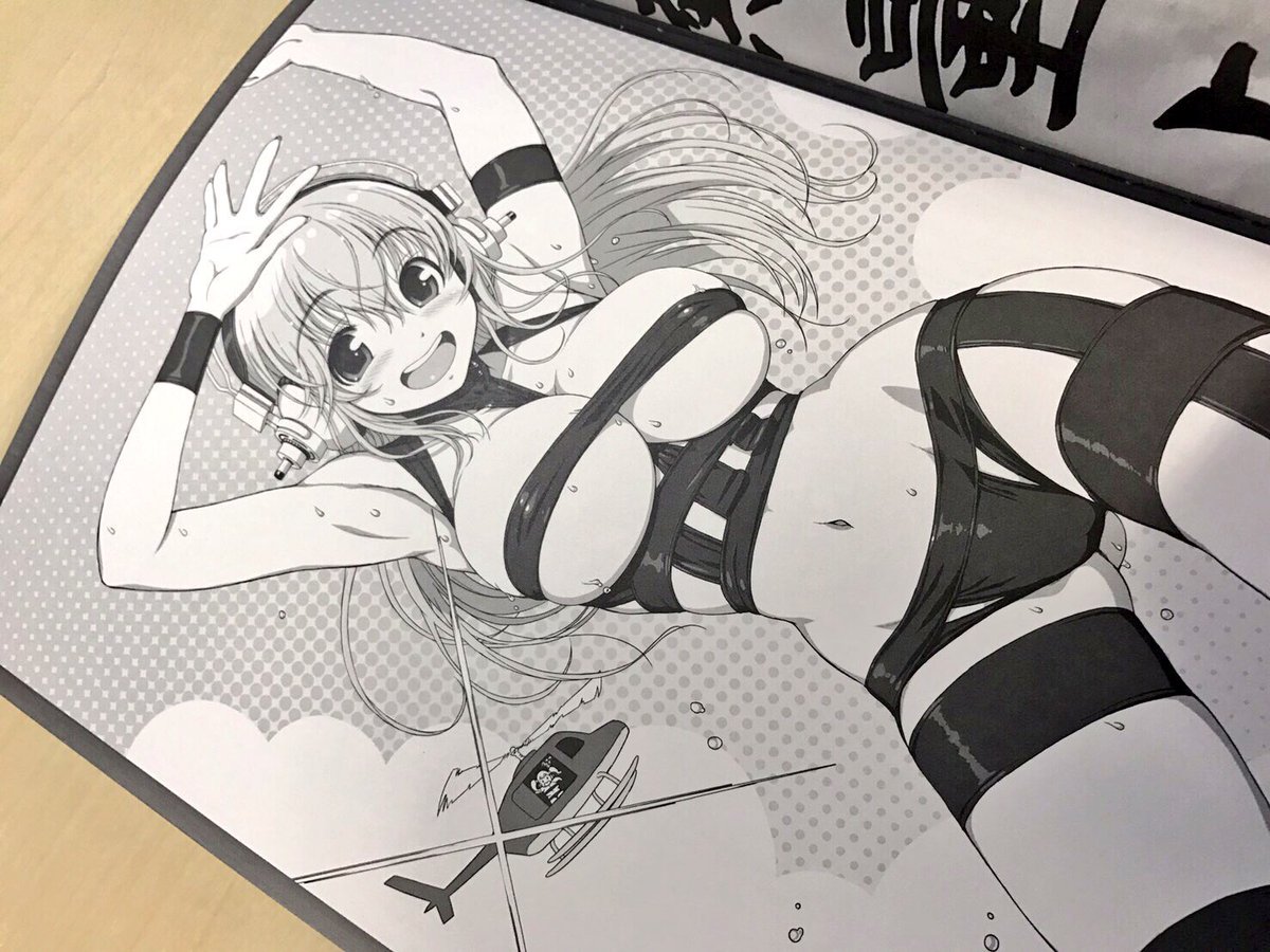rmms-super-sonico-10th-anniversary-09-hot-limit-preview1