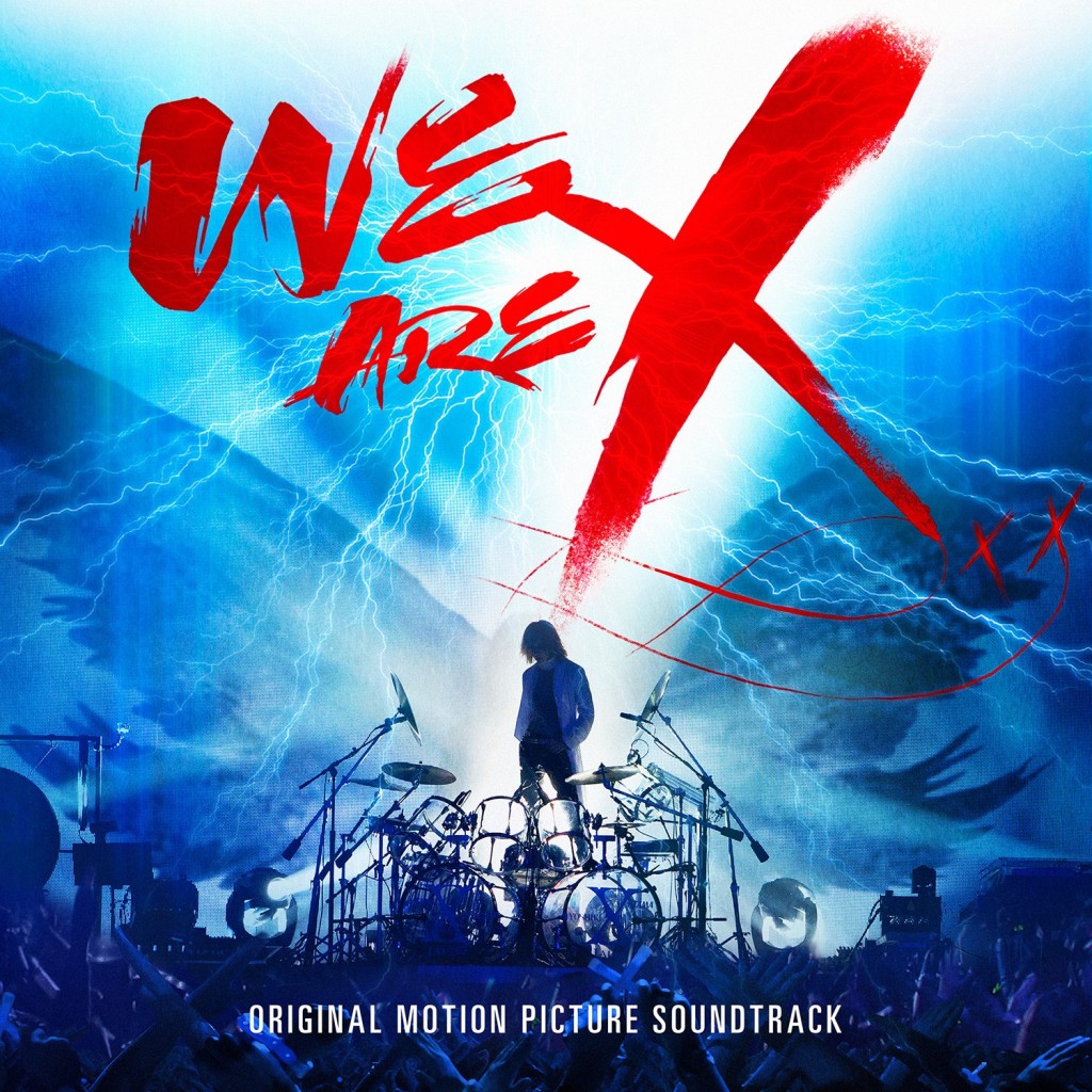 Press Release X Japan to Release We Are X Film Soundtrack Worldwide on