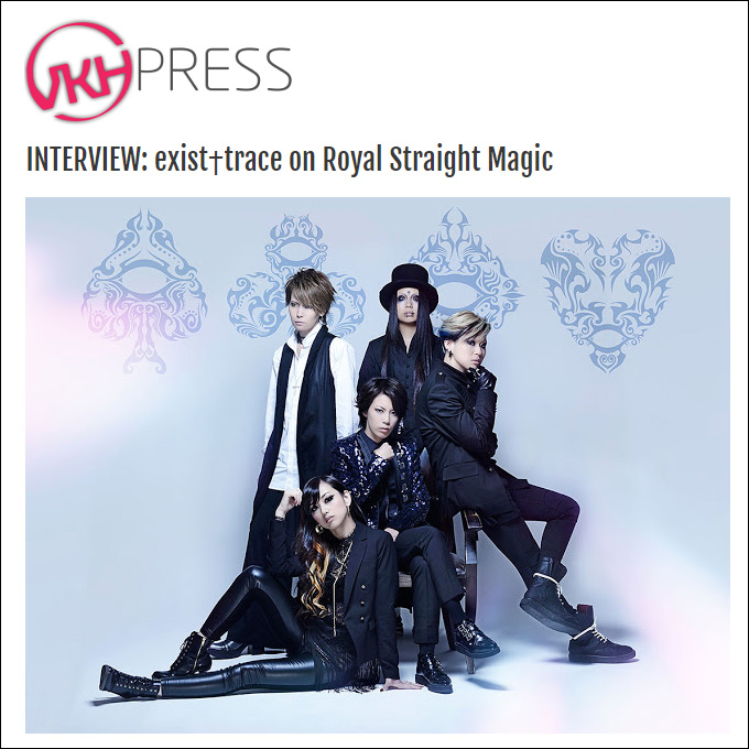 RMMS-exist-trace-VKH-Press-interview-2017-A