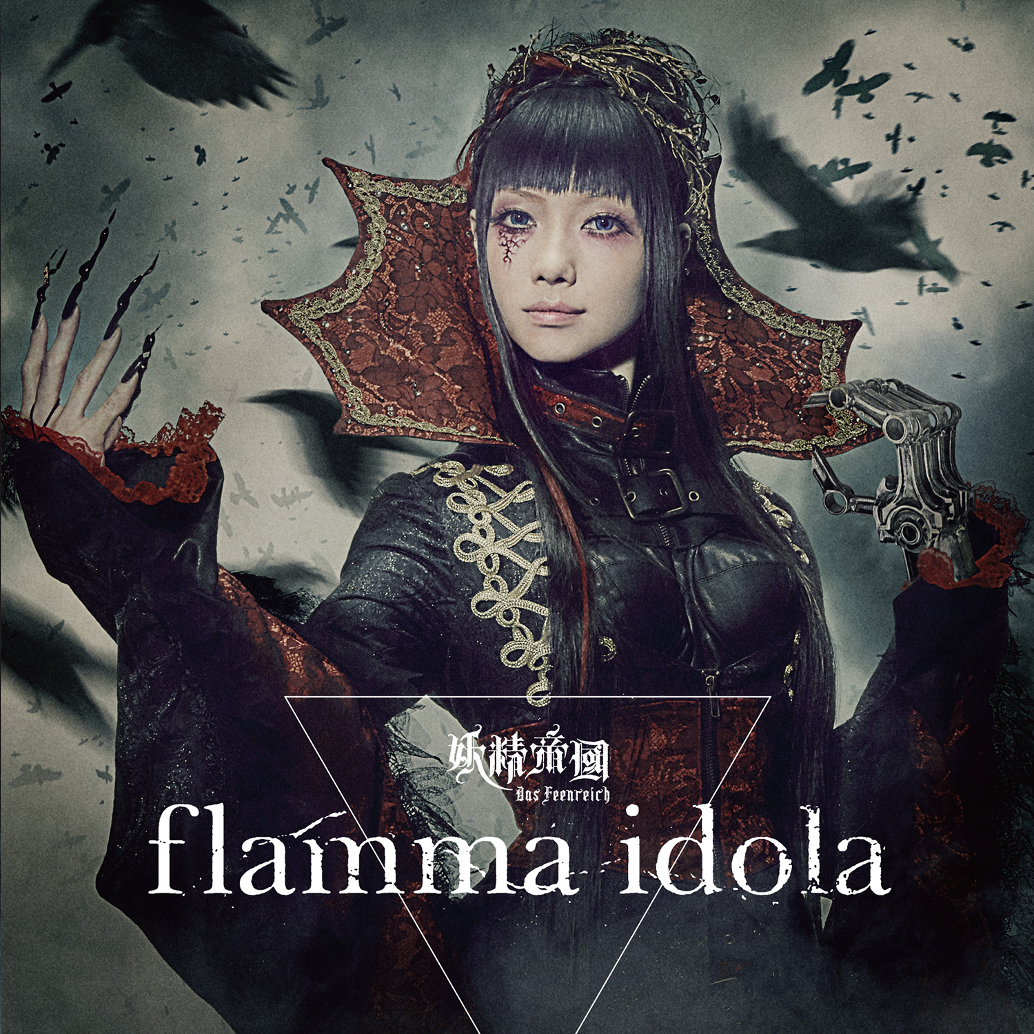 RMMS-Yousei-Teikoku-flamma-idola-jacket-1500