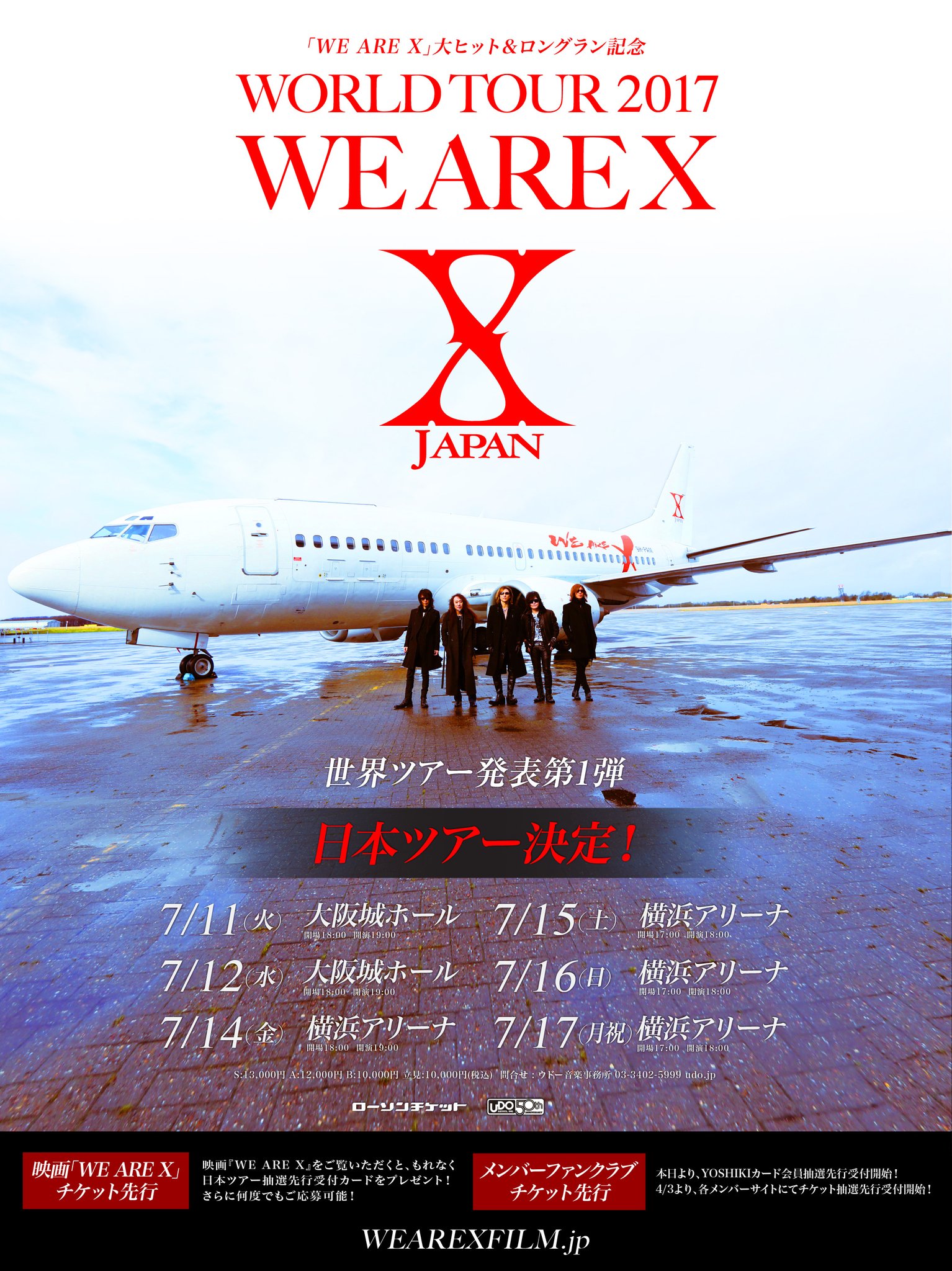 RMMS-X-Japan-World-Tour-2017-Acoustic-Miracle-6-Days-poster2