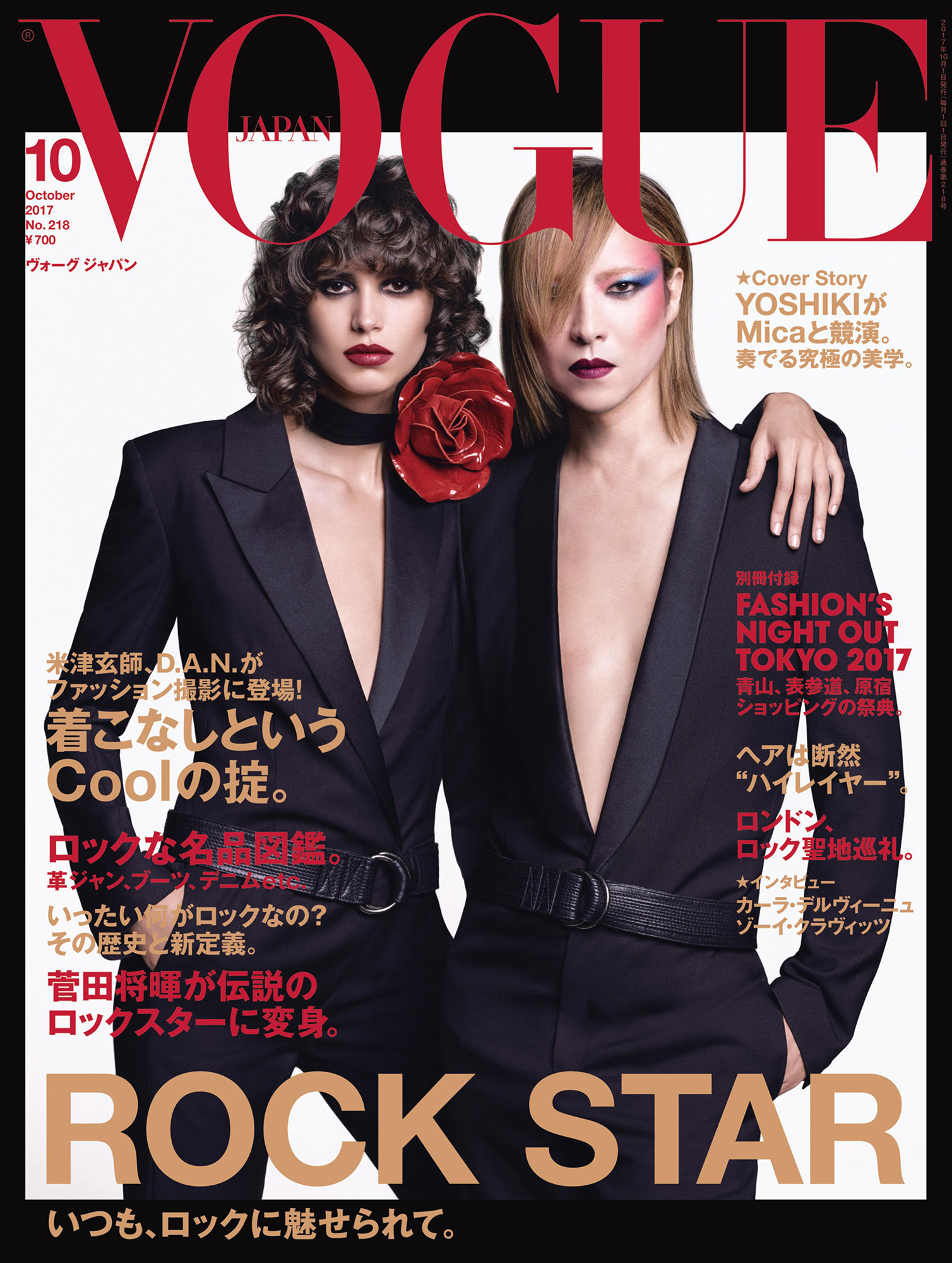 RMMS-Yoshiki-Vogue-Fashion-Night-Out-Japan-2017-08-A