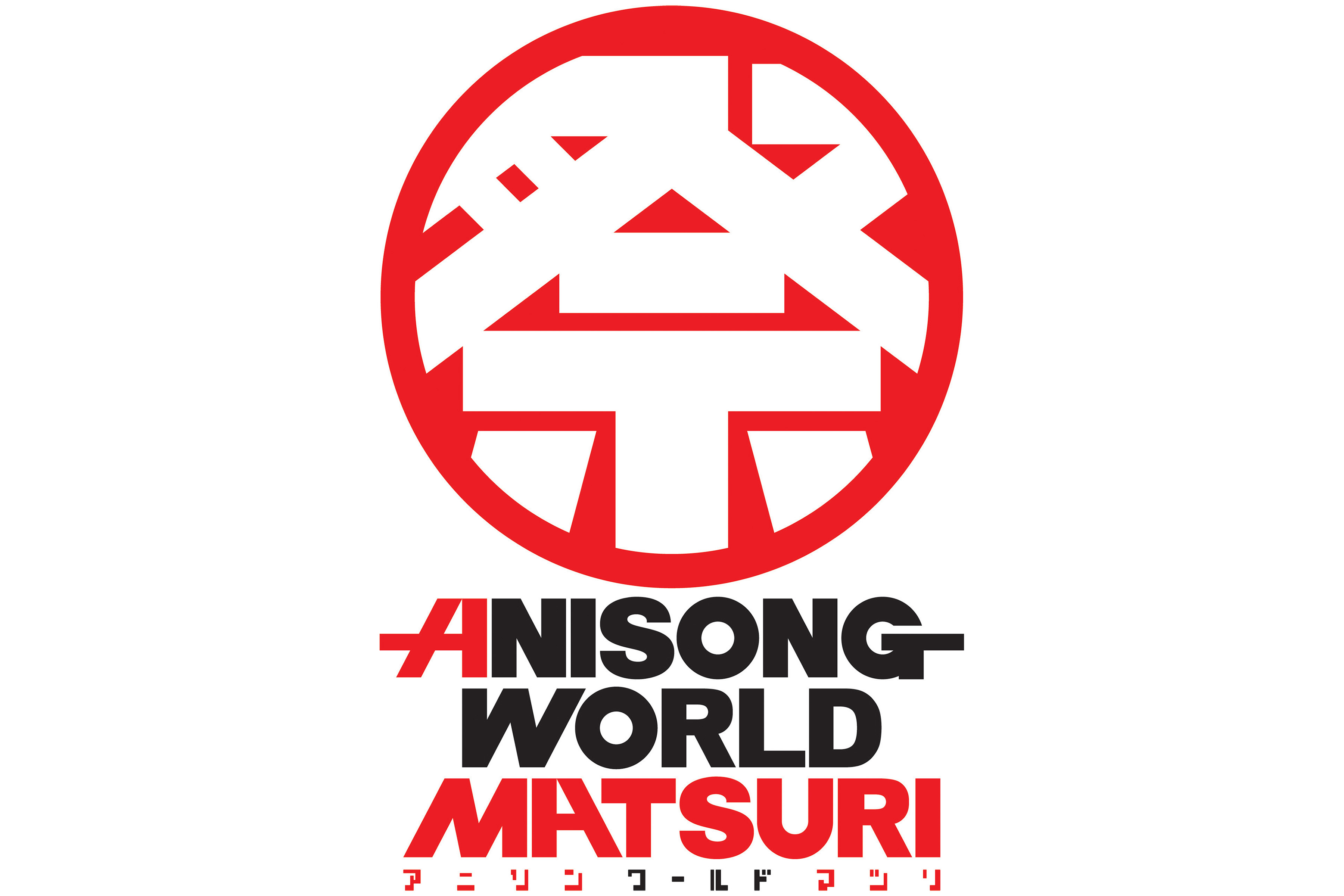 RMMS-Anisong-World-Matsuri-Anime-Expo-2018-logo3600