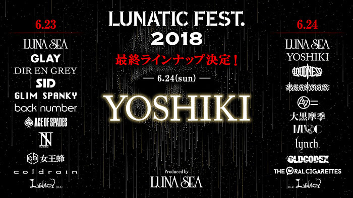 RMMS-Yoshiki-Lunatic-Fest-2018-announce-2