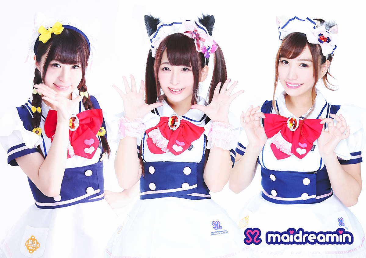 Anime Expo Maid Cafe Facebook