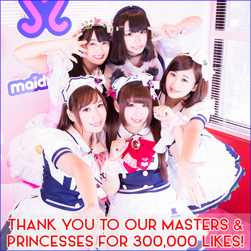 RMMS-maidreamin-Facebook-300k-Thank-You-1